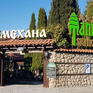 Ξενοδοχείο Tanne, Μπάνσκο